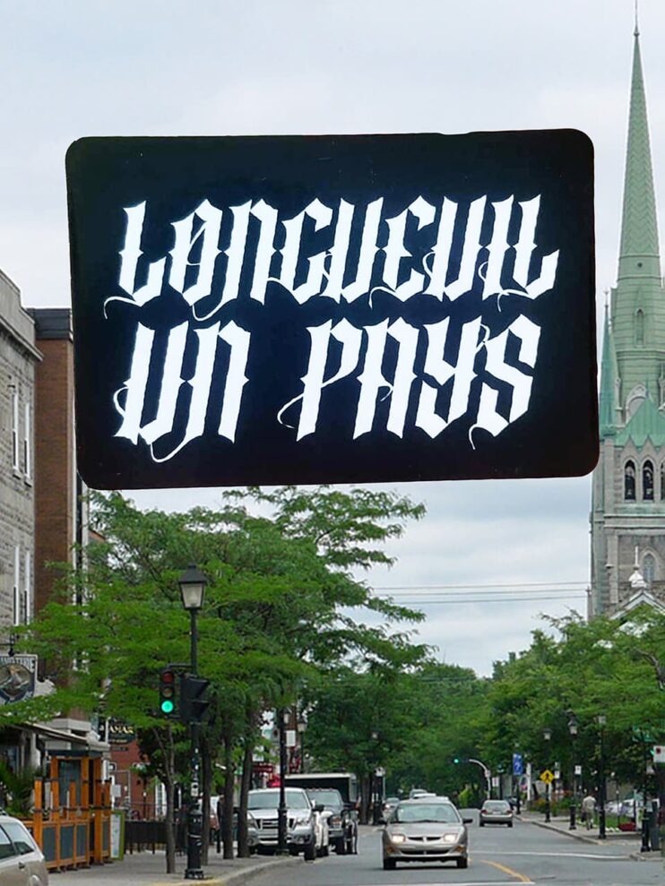 aimant longueuil un pays